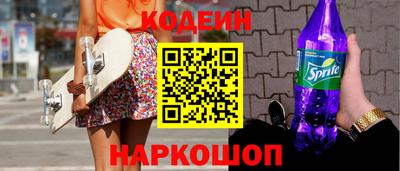 марихуана Нягань