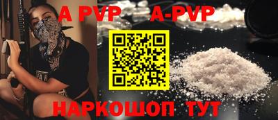 каннабис Обь