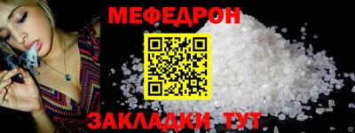 каннабис Обь