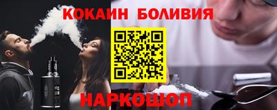 марихуана Нягань