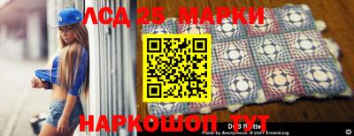 каннабис Обь