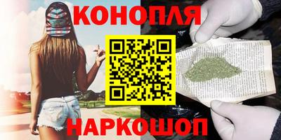 меф Обнинск
