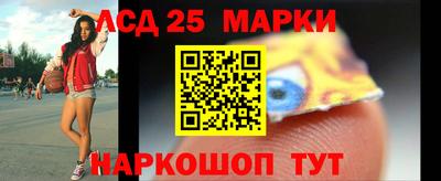 каннабис Обь