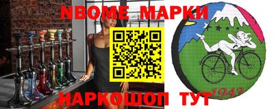 марихуана Нягань