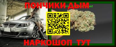 марихуана Нягань