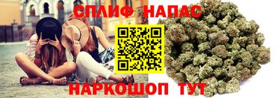 каннабис Обь