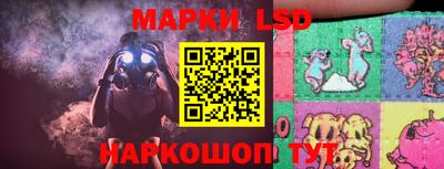 марихуана Нягань