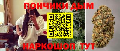 марихуана Нягань