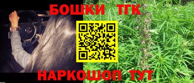 меф Обнинск