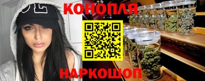 таблы Пенза