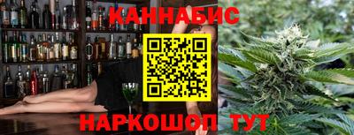 меф Обнинск