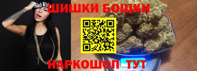 меф Обнинск
