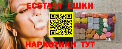 марихуана Нягань