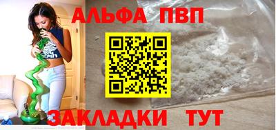 марихуана Нягань
