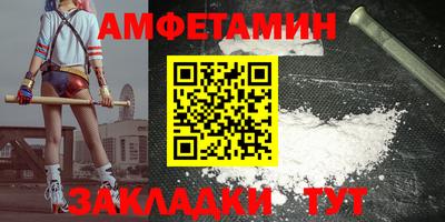 каннабис Обь