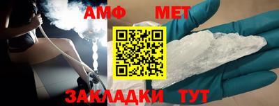 марихуана Нягань