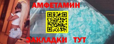 каннабис Обь