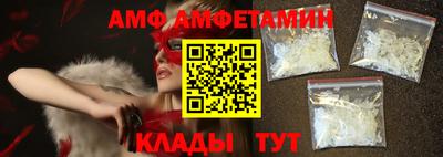 каннабис Обь