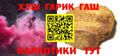 марихуана Нягань