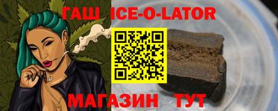 меф Обнинск