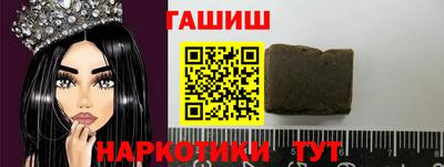 соль курить ск Первоуральск
