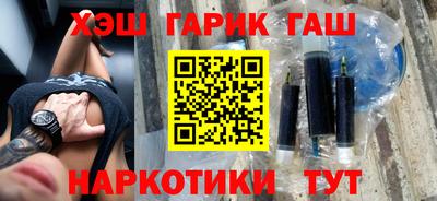 меф Обнинск